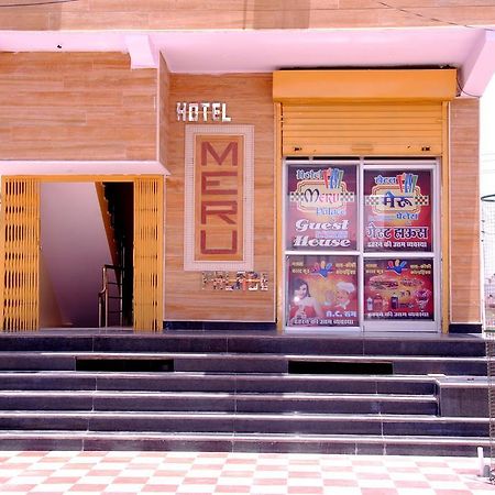 Meru Palace Guest House And Restaurant Tonk Экстерьер фото