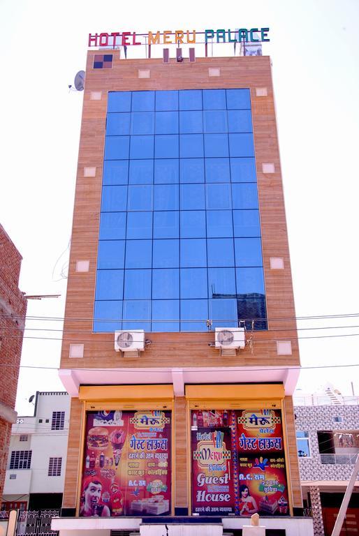 Meru Palace Guest House And Restaurant Tonk Экстерьер фото