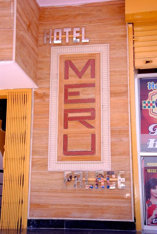 Meru Palace Guest House And Restaurant Tonk Экстерьер фото